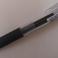 中性笔使用感受（4）--百乐0.5果汁笔Juice