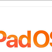 •识物•技巧 篇一：iPad OS分屏、侧拉、长截图功能使用指南