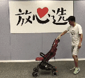 10款婴儿推车评测,谁是带娃神器?