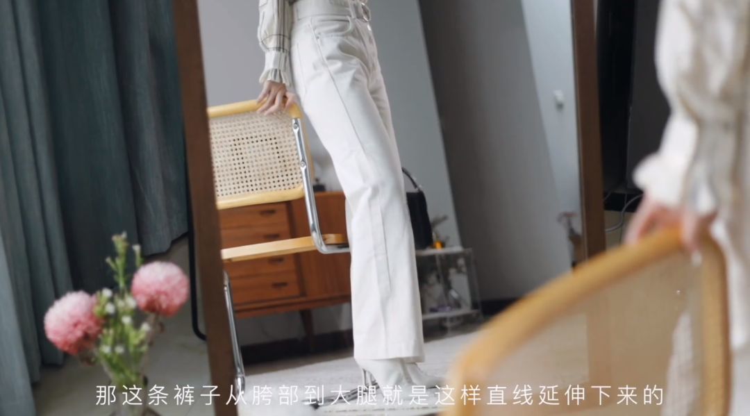 6类最修腿型的裤型分享，假胯宽、腿粗、腿弯都bye bye