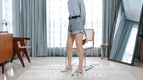 6类最修腿型的裤型分享，假胯宽、腿粗、腿弯都bye bye