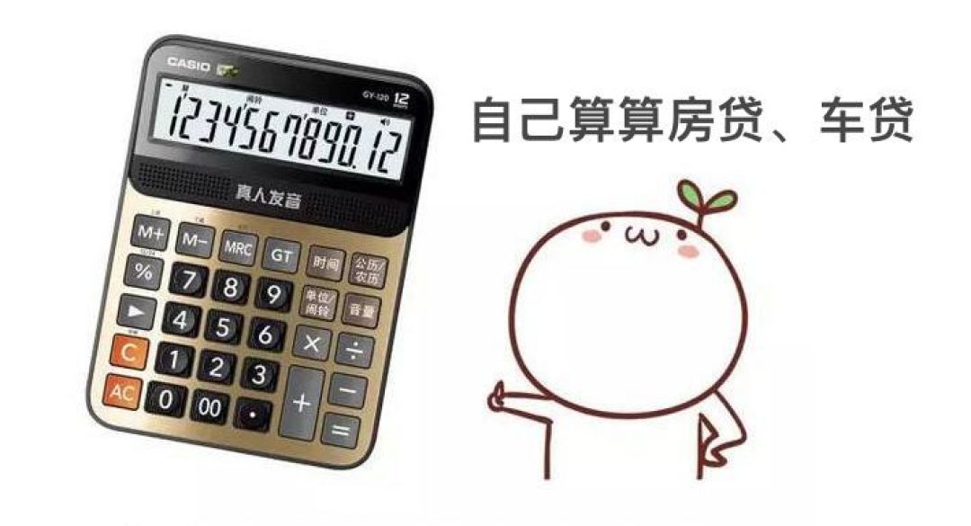 112款意外险评测，100块搞定2019年值得买的意外险？