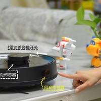 360AI设备 篇十一：360扫地机器人T90！以后都是你扫地