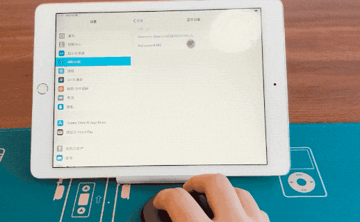 iPad 独占系统 iPadOS 正式版来了,这 9+ 个新功能告诉你要不要升级