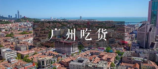 青岛，一个来了就不想走的城市！