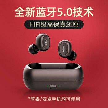 迟来了一年的无线耳机测评——Bose SoundSport