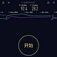 华为移动路由4G路由2 Pro：4G+宽带，无惧掉网，畅玩游戏