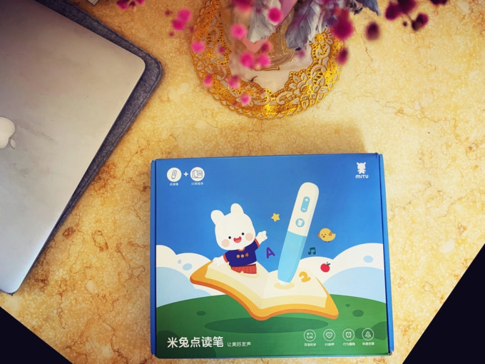 小米点读机