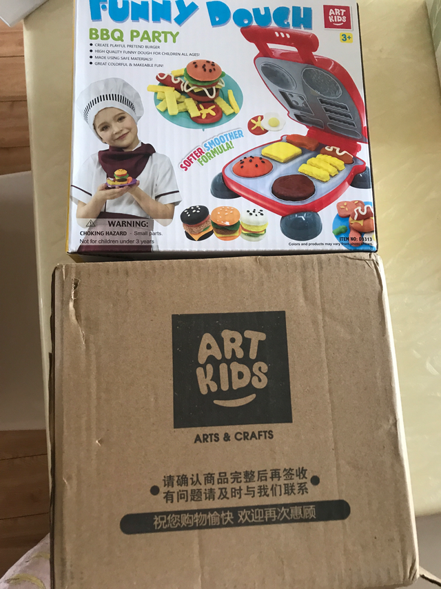 便宜有好货