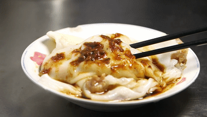 肠粉：一碗滑得掉渣的岭南乡愁