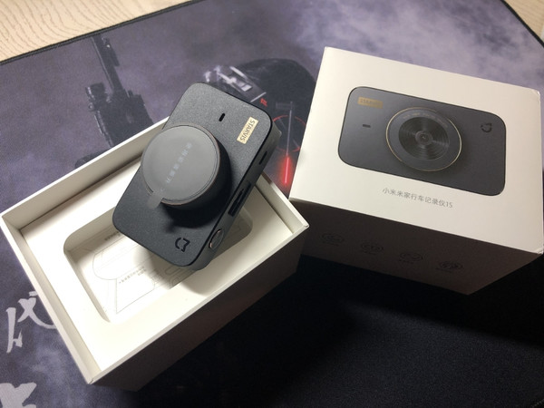 精品行车记录仪