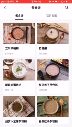 【艾肯评测】谁说破壁机又大又重还吵?美的超薄变频静音破壁机ML-BL1883A评测