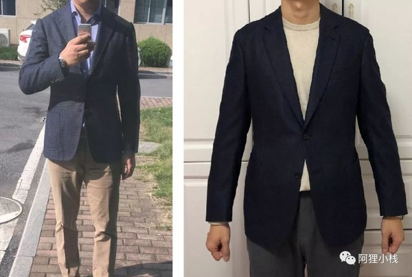 改衣服（五）西装收腰和胸-续