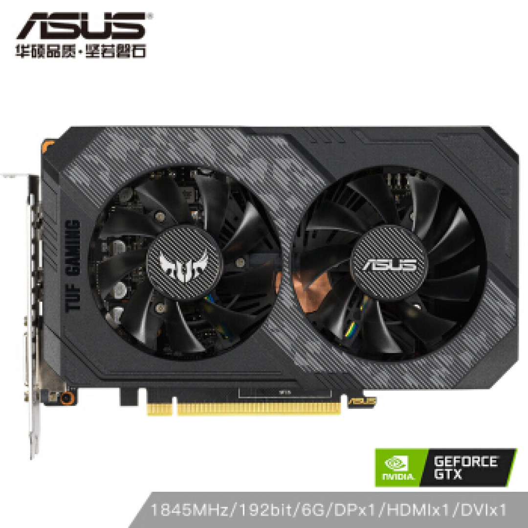 小坦克装机,I5 9500+GTX1660这套平民配置看着还行