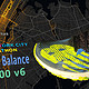 NEW BALANCE 1500 v6 纽约马拉松限定款 试跑体验