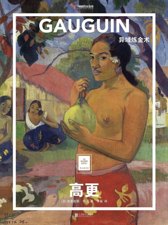 我们从300本书中选出了28本,最适合假日的阅读清单