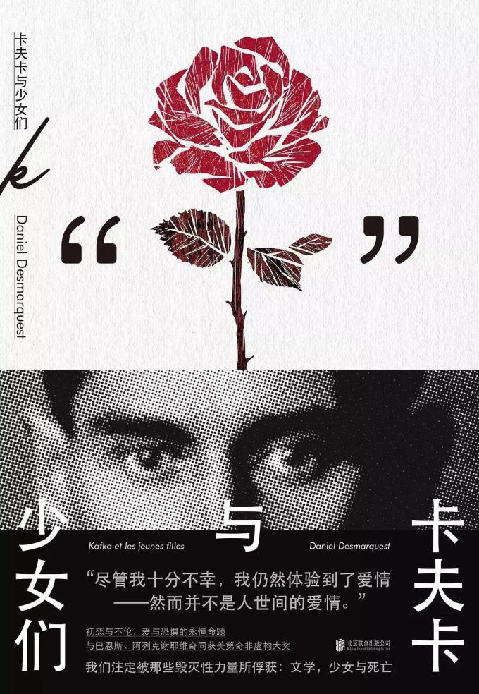 我们从300本书中选出了28本,最适合假日的阅读清单