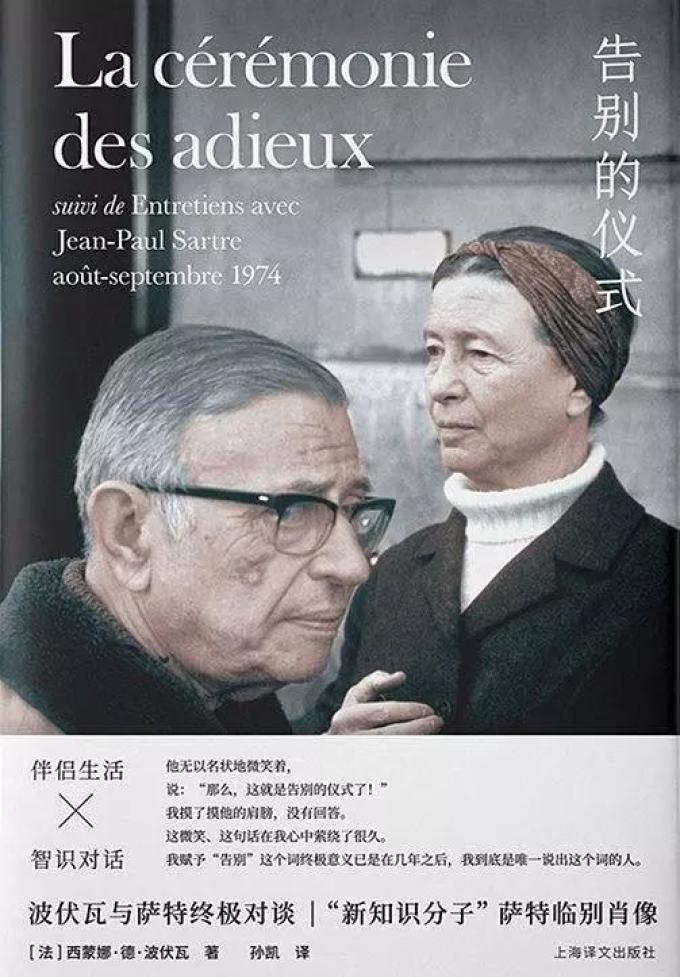 我们从300本书中选出了28本,最适合假日的阅读清单