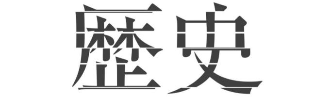 我们从300本书中选出了28本,最适合假日的阅读清单