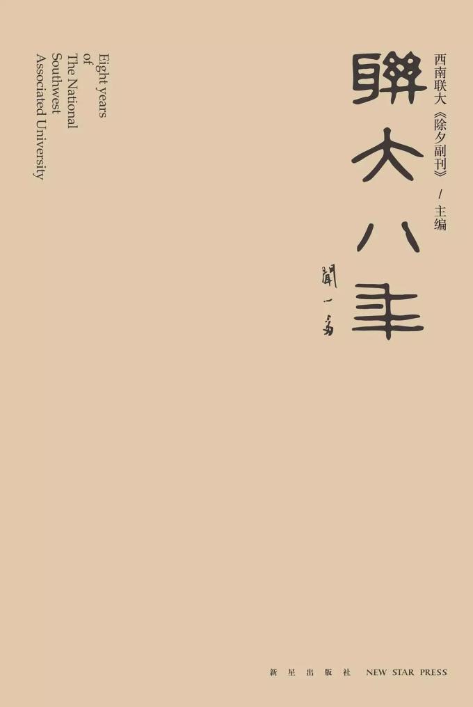 我们从300本书中选出了28本,最适合假日的阅读清单