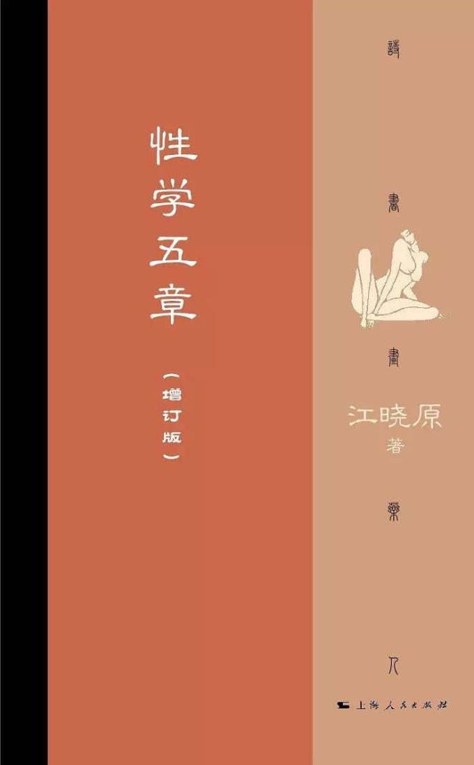 我们从300本书中选出了28本,最适合假日的阅读清单
