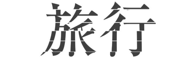 我们从300本书中选出了28本,最适合假日的阅读清单