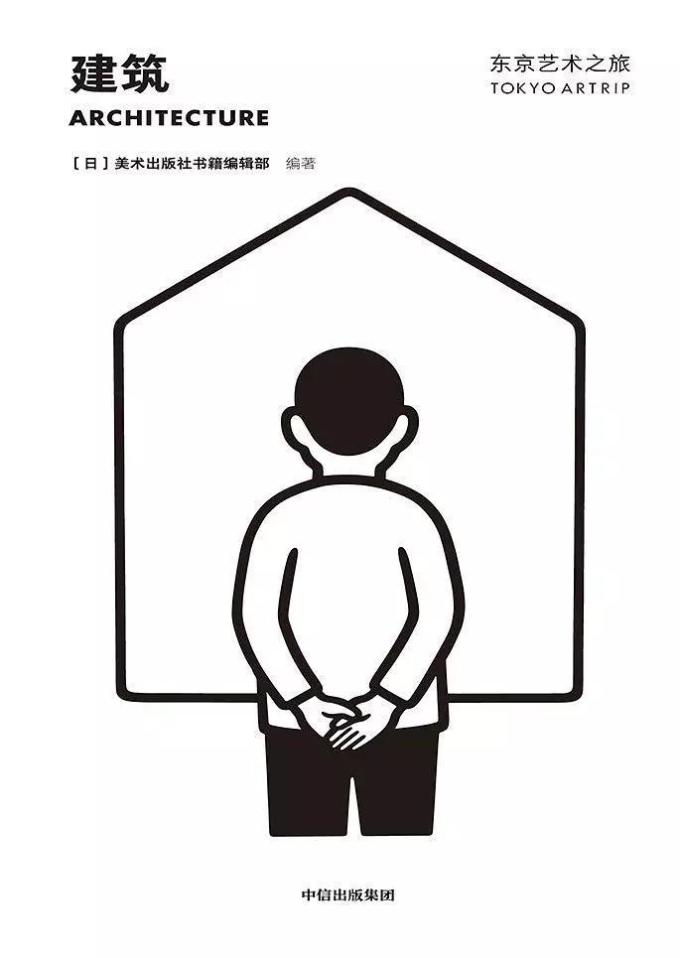 我们从300本书中选出了28本,最适合假日的阅读清单