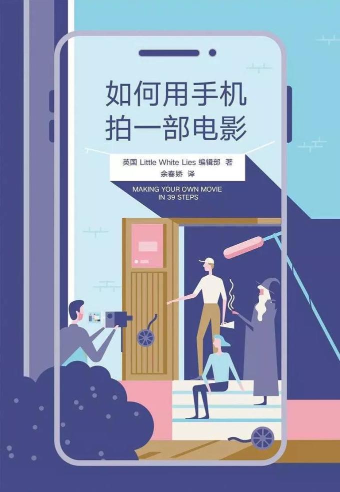 我们从300本书中选出了28本,最适合假日的阅读清单