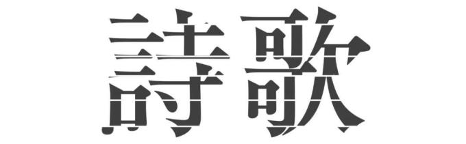 我们从300本书中选出了28本,最适合假日的阅读清单