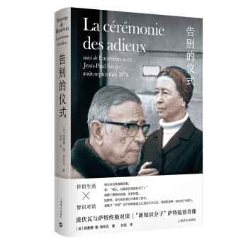 我们从300本书中选出了28本，最适合假日的阅读清单