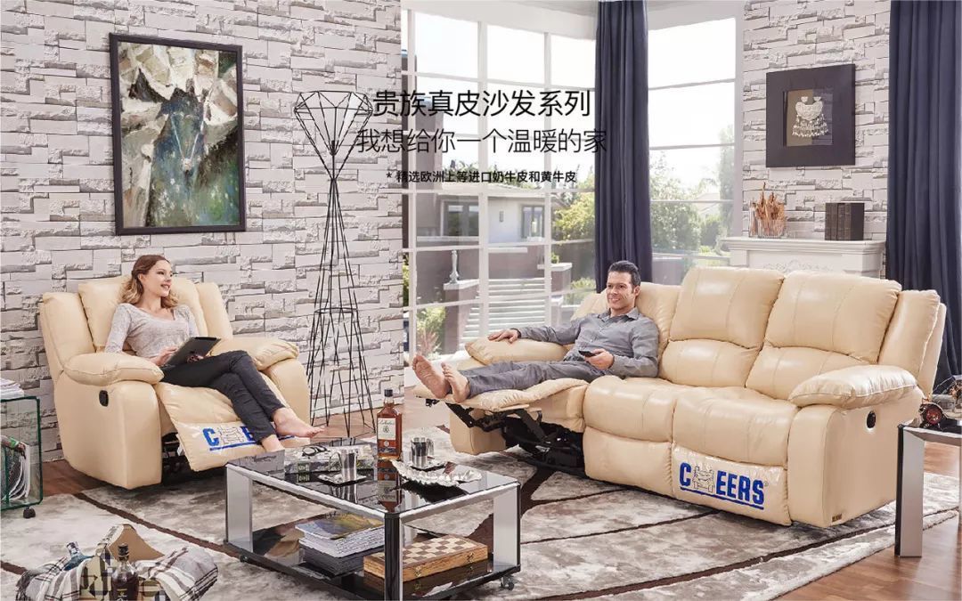 沙发：好看 × 舒服，不可兼得？