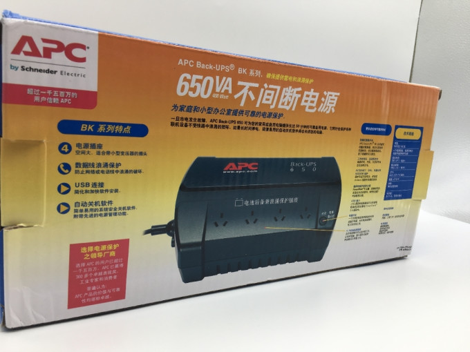施耐德电脑电源