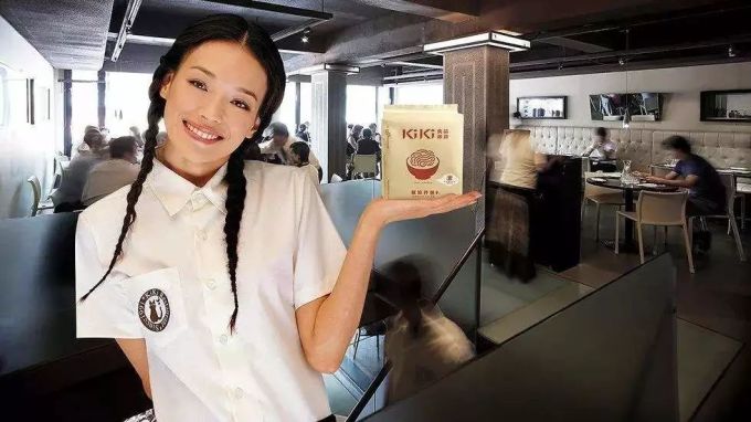 拌面评测 | 舒淇彭于晏都在吃的面,真有那么香?