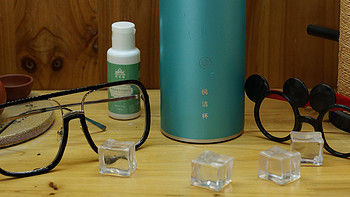 视洁杯超声波清洗杯测评：自从用了它，每天都戴新眼镜！