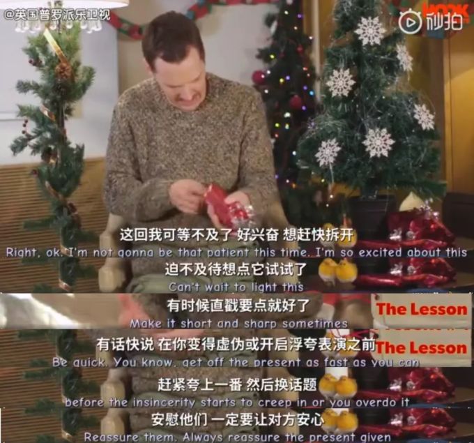 礼物很丑,如何装作很喜欢的样子?