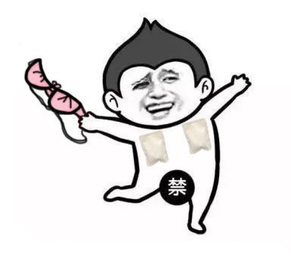 评测了88片暖宝宝,这款居然能把鸡蛋烫熟!