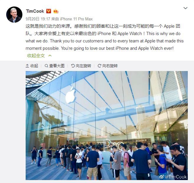 发热、信号差、黑屏 ......“史上最出色”的 iPhone 怎么了？