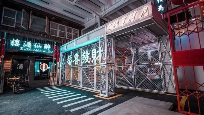 微信图片_20190924111911.jpg 国庆七天假期,如何不出广州还能像是出了国?