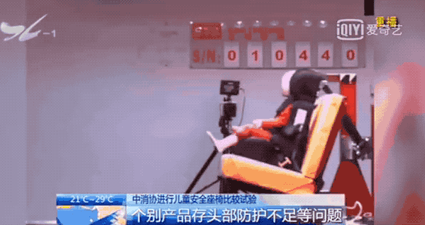 安全座椅评测|双11别急下单!宝得适等大牌居然不合格!