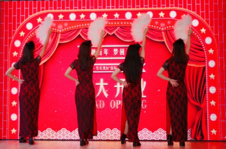 穿上最美的旗袍，入住武汉最有腔调的酒店