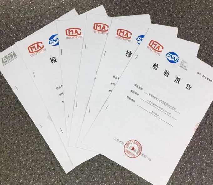 保温杯评测|这个98元网红款竟然不输698元的虎牌