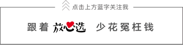 听说你们都挺关心SK-II的前男友面膜?测!