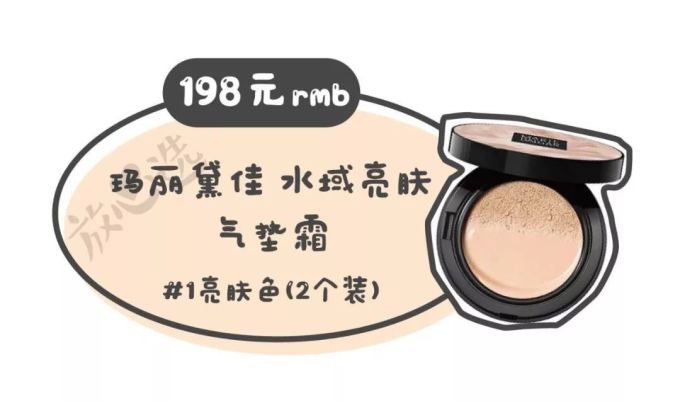 谁说便宜没好货?这些东西把天价大牌甩了几条街