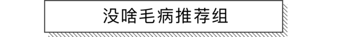 20款猫粮评测 | 国货又团灭了?大牌也有猫腻!