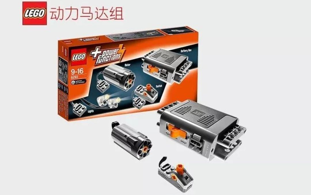 欲罢不能的“成人玩具”,让我玩到停不下来!