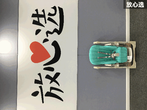 餐椅评测 | 99元的宜家值不值得买?200多和2000多的啥区别?