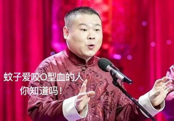 这16个公认常识都是错的,别再以讹传讹了!