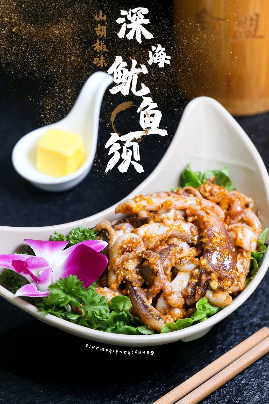 4.8折吃肉喝酒！市中心惊现侠客风烤肉店，盘TA~