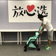 推车评测 | 2000块的昆塔斯竟然输给600块的它?