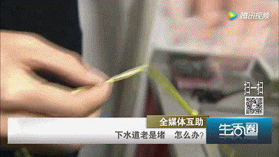 满屋子头发难清理,聪明的女人这样做,家里一根发丝都没有!